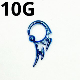 BL ボディピアス ブルーニオビウム トライバルビーズリング 【ピアス 10G】 メール便翌日到着★ BL ボディピアス ブルーニオビウム トライバルビーズリング 【ピアス 10G】 メール便翌日到着★