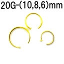 18GP ボディピアス 18金ゴールド フープノストリル ★鼻ピアス(内からインサート) 【20G】★メール便翌日到着300円★