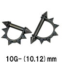 BK ボディピアス ブラックチタン ニップルピアス 10G★ネコポス翌日300円★