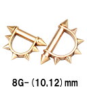 PG ボディピアス ピンクゴールド 5コーン ニップルピアス8G★ネコポス翌日300円★