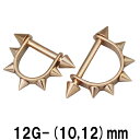 PG ボディピアス ピンクゴールド 5コーン ニップルピアス12G★ネコポス翌日300円★