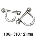 SS ボディピアス サージカルステンレス ストーン付きホースシュー ニップルピアス 10G★ネコポス翌日300円★