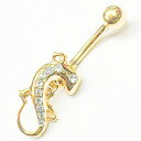 18GP ボディピアス 18金ゴールド ジェムネイブル トカゲ 【14G】 へそピアス★メール便翌日到着300円★