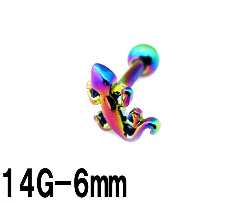 RB　ボディピアス　レインボーニオビウム　トカゲモチーフバーベル　【16G　14G】6mm★メール便翌日到着300円★