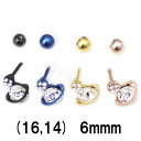 BK/BL/18GP/PG ボディピアス オーブモチーフバーベル 【16G 14G】6mm★メール便翌日到着300円★