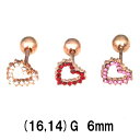 PG ボディピアス ピンクゴールド ラインストーンのオープンハートバーベル 【16G 14G】6mm★メール便翌日到着300円★