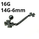 BK ボディピアス ブラックチタン チェーン付きアイアンクロス バーベル 【 16G 14G】6mm メール便翌日到着★翌日300円★(4)