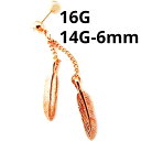 PG ボディピアス ピンクゴールド ゴールドフェザー付きバーベル 【 16G 14G】6mm メール便翌日到着★翌日300円★