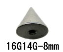 SS ボディピアス サージカルステンレス ピアスキャッチ 【16G、14G】 8mmコーン★メール便翌日到着300円★