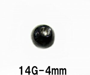 BK　ボディピアス　ブラックチタン　ネジボール　ピアスキャッチ　【16G、14G】　4mmボール★メール便翌日到着300円★