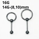 BK ボディピアス ブラックチタン CBR付きバーベル 【16G 14G】★メール便翌日到着300円★