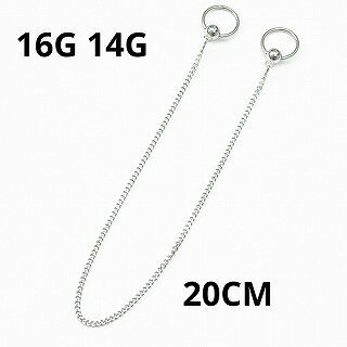 SS ボディピアス サージカルステンレス ロングチェーンビーズリング 【16G 14G】 ★メール便翌日到着300円★ SS ボディピアス サージカルステンレス ロングチェーンビーズリング 【16G 14G】 ★メール便翌日到着300円★