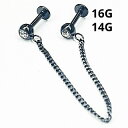 BK ボディピアス ブラックチタン キラキラストーン付きショートチェーンWラブレット 【16G 14G】6mm ★メール便翌日到着300円★