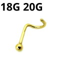18GP ボディピアス 18金ゴールド ノストリルスクリューボール 【18G 20G】★メール便翌日到着300円★