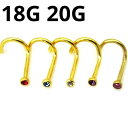 18GP ボディピアス 18金ゴールド ノストリルスクリュー ストーン 【18G 20G】★メール便翌日到着300円★ 鼻ピアス