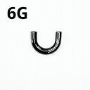 BK ボディピアス ブラックチタン セプタム カーブ 【6G】★メール便翌日到着300円★
