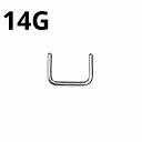 SS ボディピアス サージカルステンレス セプタム 【14G】★メール便翌日到着300円★