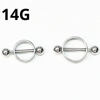SS ボディピアス サージカルステンレス ニップルピアス シールド 【14G】★メール便翌日到着300円★ SS ボディピアス サージカルステンレス ニップルピアス シールド 【14G】★メール便翌日到着300円★