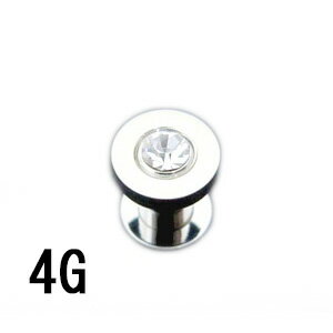 SS ボディピアス サージカルステンレス 1ジェム トンネル 【 4G】★メール便翌日到着300円★ SS ボディピアス サージカルステンレス 1ジェム トンネル 【 4G】★メール便翌日到着300円★