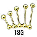 18GP ボディピアス 18金ゴールド ストレートバーベル 【18G】 (6〜14)mm★メール便翌日到着300円★