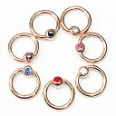 PG ボディピアス ピンクゴールド ジェムビーズリング 【16G 14G】★メール便翌日到着300円★