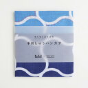 日本製 ちくちくまちまち 手刺しゅうハンカチ 【波の花】 ハンカチ 刺しゅう インテリア モダン 北欧 雑貨 日本製 綿100％ 伝統 伝統工芸 おしゃれ ハンカチ ギフト プチギフト プレゼント リバーシブル 生地 染色 ひらり ヒラリ 暮らし 就労支援 作業所 サステイナブル