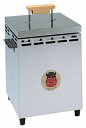 消炭専用「消炭番」 赤鬼三郎 S−300 (DKS1901)