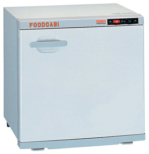 幅×奥行×高さ(mm)450×410×450※メーカー希望小売価格はメーカーカタログに基づいて掲載しています。(カタログ表示価格は消費税が含まれていません)フードキャビ おいしさを運ぶサポートをしたい●温度設定2段切換機能 L（65℃）・H...