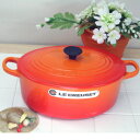 ル・クルーゼ（Le Creuset） ココットオーバル オレンジ 25cm （日本正規販売品）