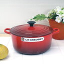 ル・クルーゼ（Le Creuset） ココットロンド 16cm チェリーレッド （日本正規販売品）