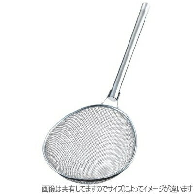 プロすいのう 小判型 パイプ柄 特大