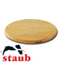 ストウブ マグネット トリベット（楕円）21cm 40509-349 ストウブ（staub）