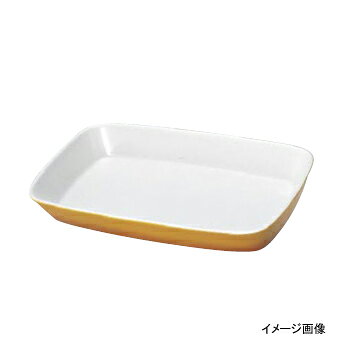 グラタン皿 角型 1011-27 白 シェーンバルド