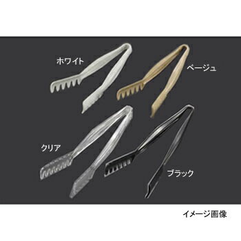 サラダトング TGA11 ブラック キャンブロ●カラー:ブラック●全長:275●食器洗浄機にもお使いいただけます。●アメリカ●カムウェアポリカーボネイト製トングシリーズ●水だけで、ガンコな油汚れがきれいに落ちる!※メーカー希望小売価格はメーカーカタログに基づいて掲載しています。（カタログ表示価格は消費税が含まれていません）