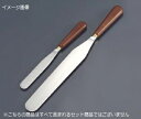 パレットナイフ マトファー 22315 23cm