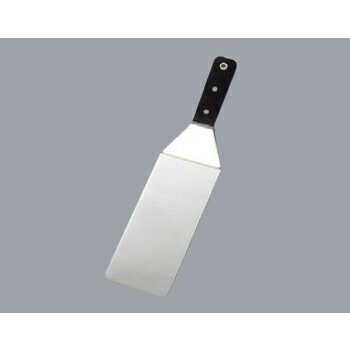 �����ʡ� 2-7 �ǥ�å����������� �����90����Ĺ420��