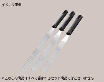 P柄ステンスパテラ フレックス BP-8インチ