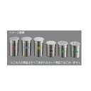調味缶 ジャンボ F缶 18-8(ステンレス) IK