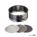 裏漉セット 12メッシュ(砂糖フルイ) ワンタッチ 18-8(ステンレス) 36cm