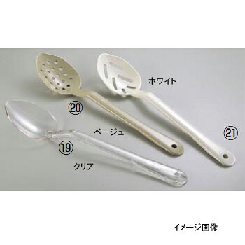 サービススプーン 4420(02) 穴無 ホワイト コンチネンタル●カラー:ホワイト●全長:330×70●食器洗浄機にもお使いいただけます。●アメリカ●この商品は商品画像の(19)です。※メーカー希望小売価格はメーカーカタログに基づいて掲載しています。(カタログ表示価格は消費税が含まれていません)