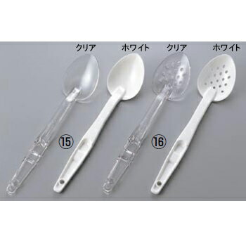 サービススプーンSPOP13CW 148穴明ホワイト キャンブロ