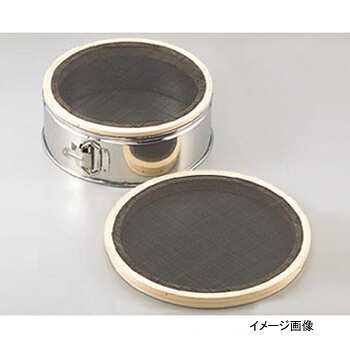 裏漉枠用木枠替アミ 細目 代用毛 ワンタッチ 36cm用