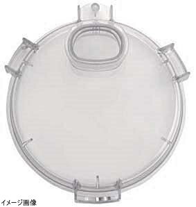 楽天市場】クイジナート dlc nx パーツの通販