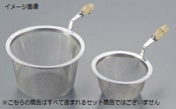 竹柄付 茶漉しアミ 急須用 18-8（ステンレス） 78号