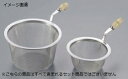 竹柄付 茶漉しアミ 急須用 18-8(ステンレス) 85号