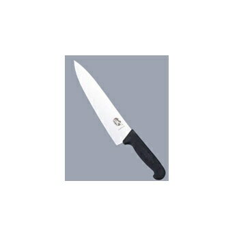 (正規品) 左利き用 ミソノ UX10 牛刀サーモン 300mm (30cm) (左刃) No.765 サーモン型包丁 ツバ付 ピュアステンレス鋼 (錆びにくい特殊鋼)Misono