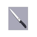 スライサー 54403 筋引 ビクトリノックス(Victorinox) 25cm