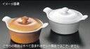 キャセロール No.618 ホワイト ロイヤル 18cm