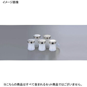 調味缶 鼓型 （ポリキャップ付） 小 ふりかけ缶 φ57×H80