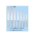 パレットナイフ M1161 ブライトM11PRO 8インチ